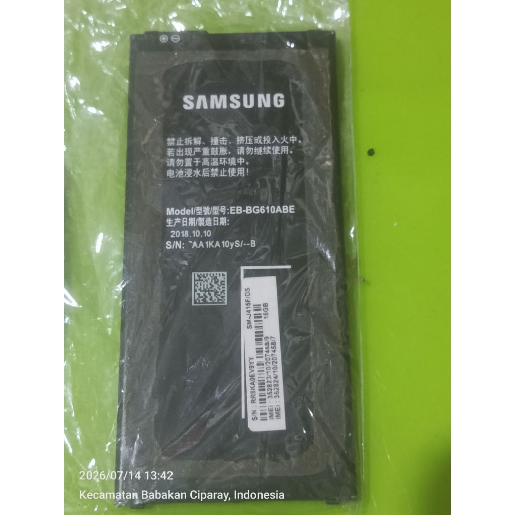 baterai samsung j7 prime