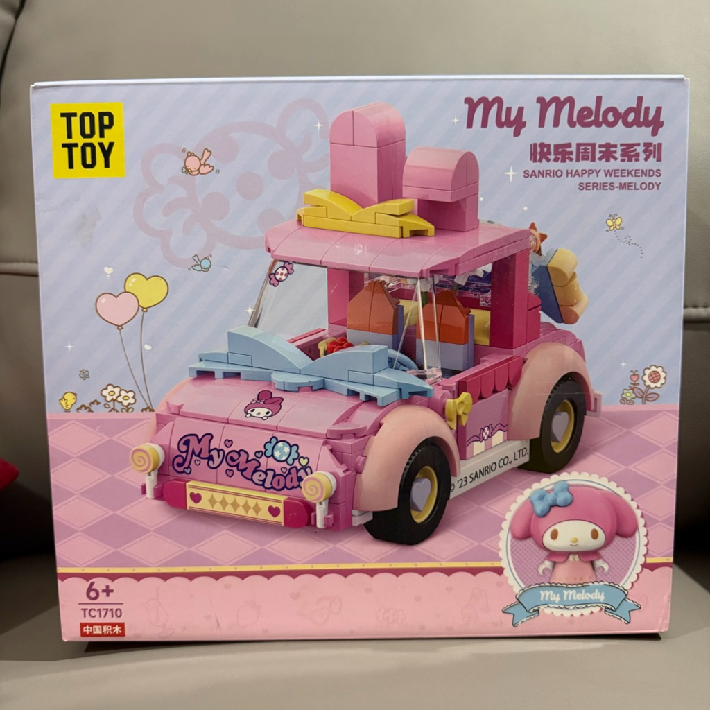 Top Toy Sanrio My Melody Sanrio Happy Weekends | Top Toy Pompompurin Sanrio