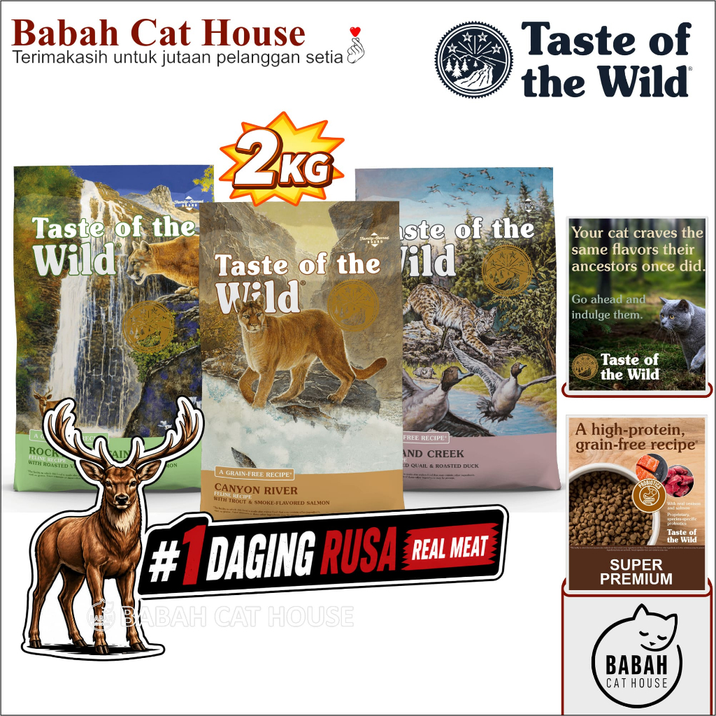 2KG TASTE OF THE WILD Cat Food Makanan Kucing Grain Free Kf Rc Supreme Adult Kitten Protein Tinggi
