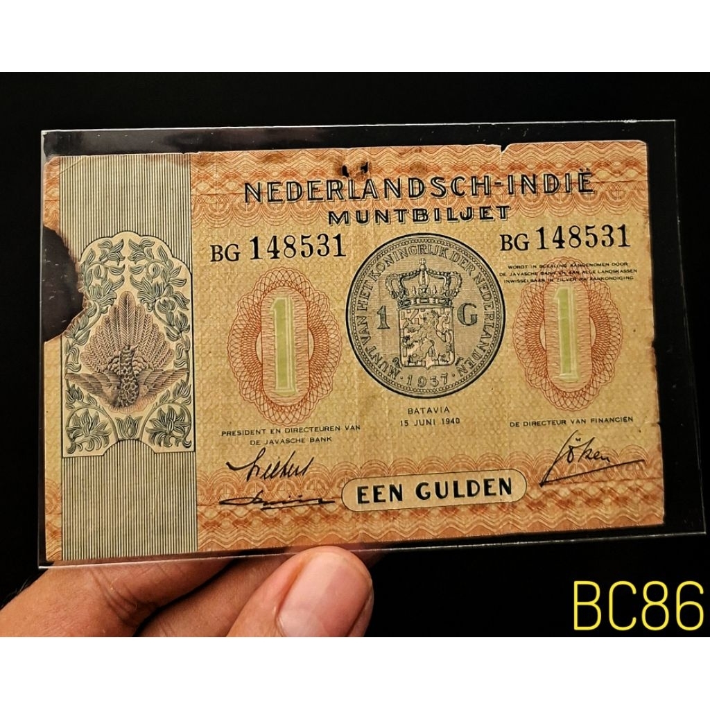 uang 1 gulden muntbiljet hindia belanda tahun 1940
