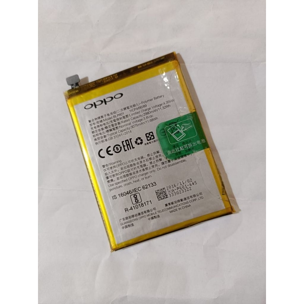 BATERAI OPPO F1S ORIGINAL COPOTAN