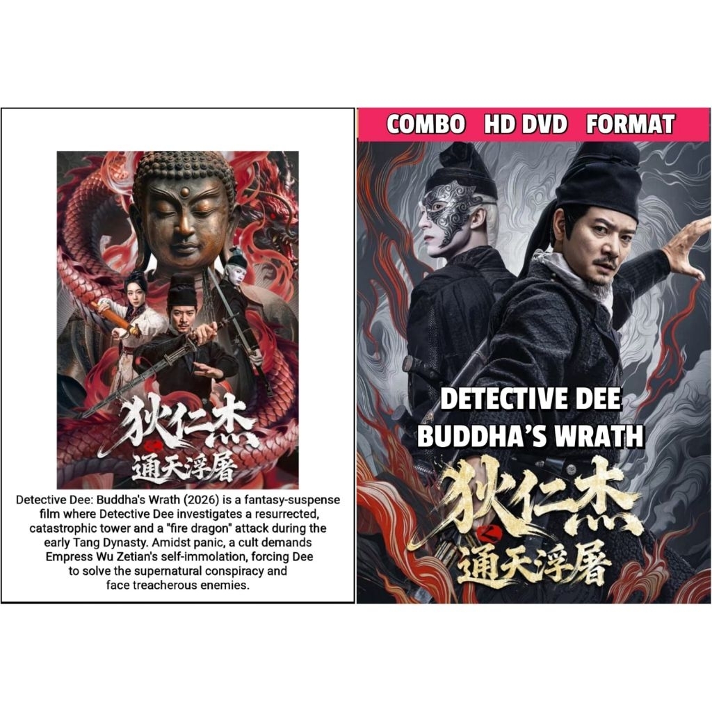 Dvd terbaru Detective dee buddha's wrath 2026