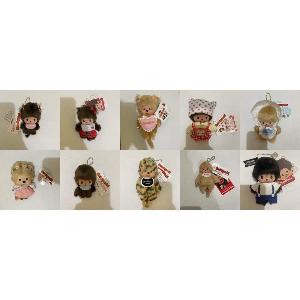 [READY STOCK] SEKIGUCHI MONCHHICHI BEBICHHICHI