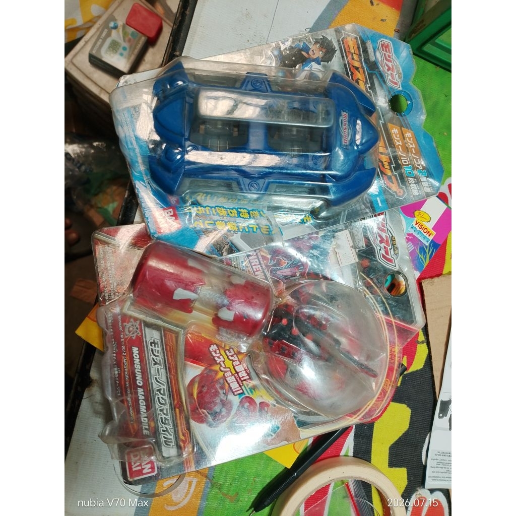 mainan BANDAI MONSUNO CHARGER