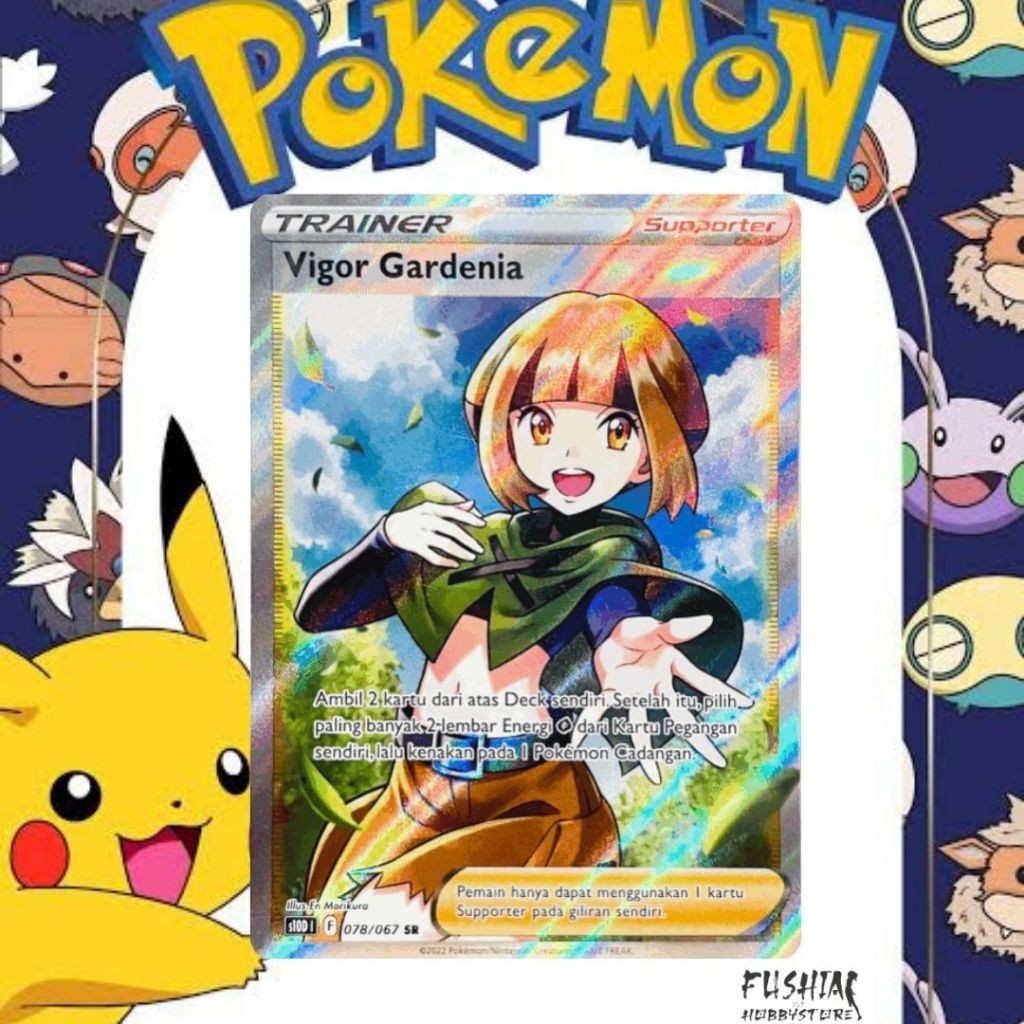 Kartu Pokemon TCG SR S10D Vigor Gardenia (078/067)