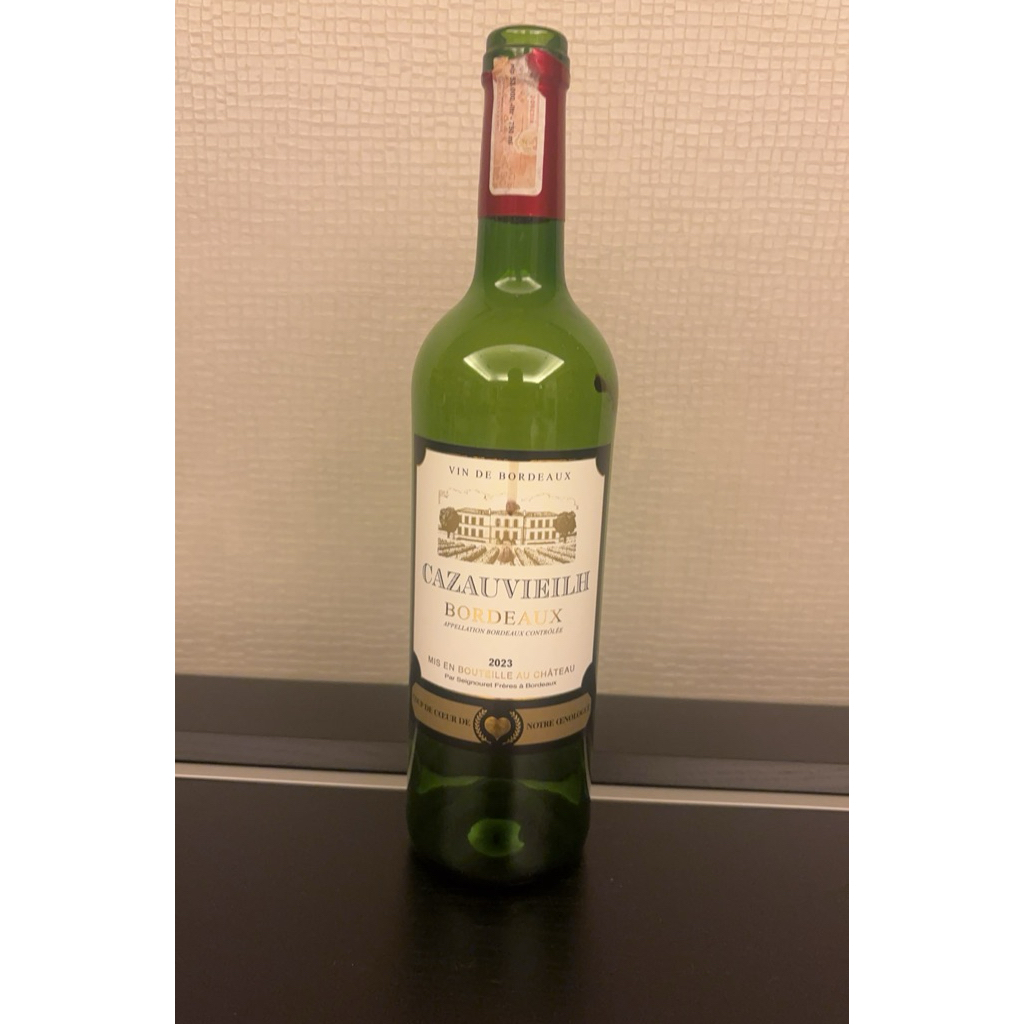 botol kosong wine