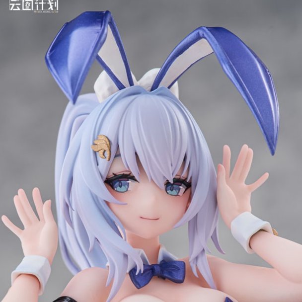 PVC Figure 1/7 Undine - Sweet Rabbit Symphony Ver. Girls' Frontline: Project Neural Cloud