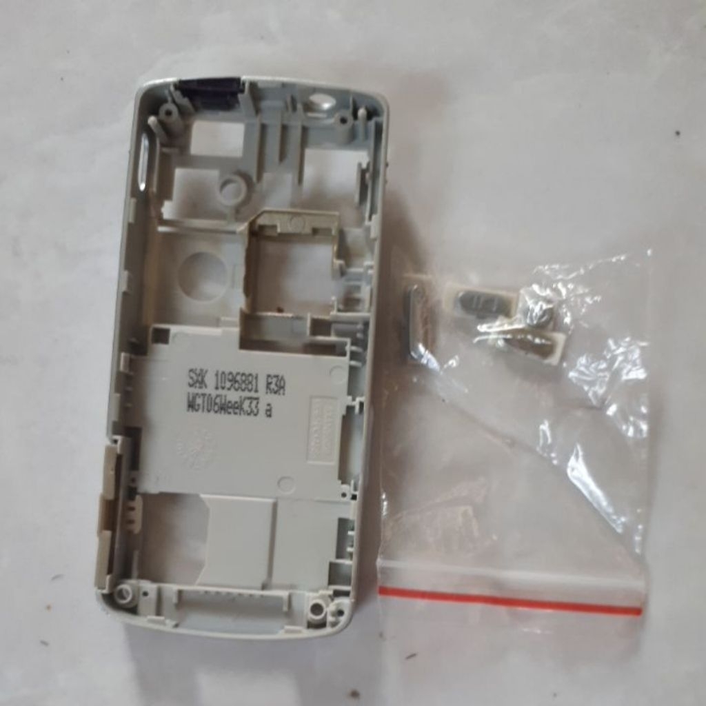 tulangan sonyericsson w810i