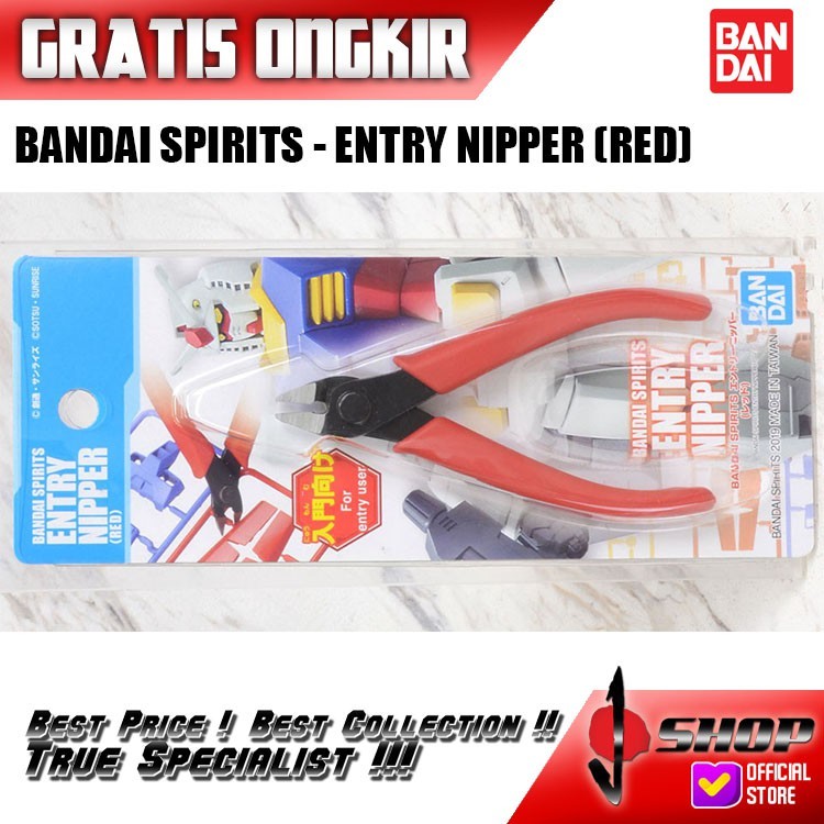 BANDAI ENTRY NIPPER (RED)