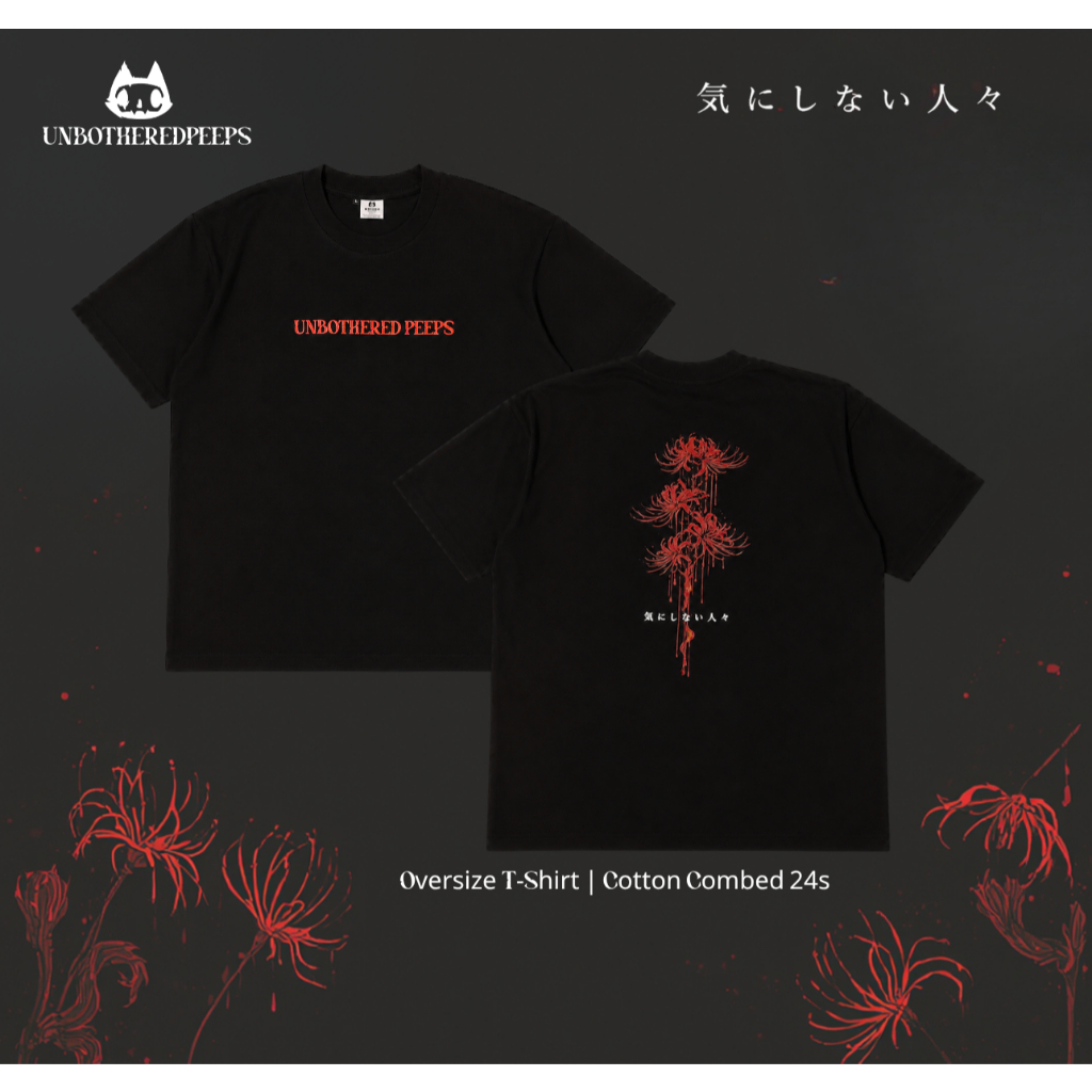 Lycoris Radiata | Oversized T-Shirt Cotton Combed 24s | Kaos Pria Wanita | Unisex
