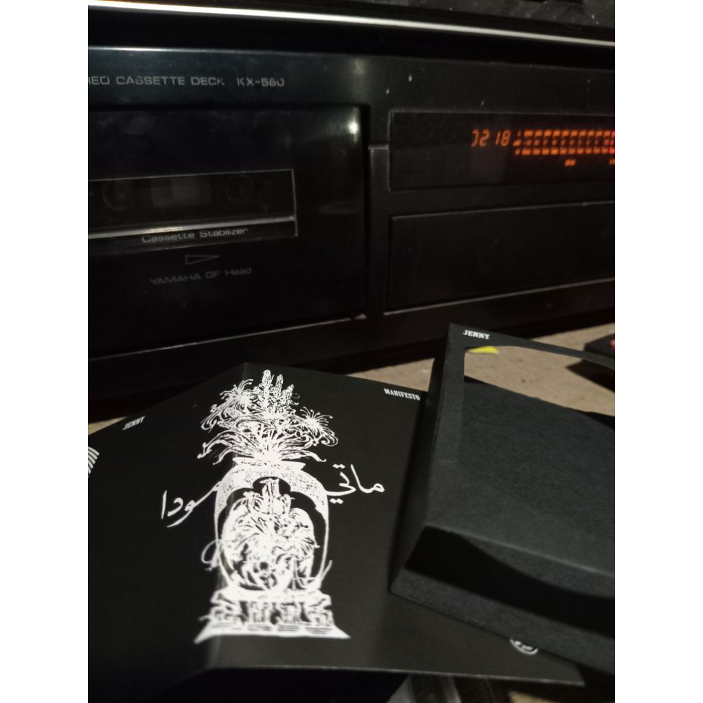 kaset jenny manifesto