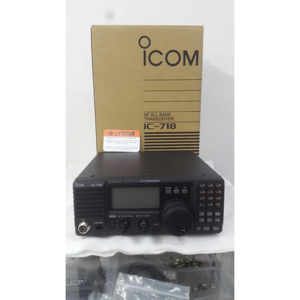 RADIO SSB ICOM IC-718 ALLBAND / IC 718 / ICOM IC-718 HF TRANSRECIEVER
