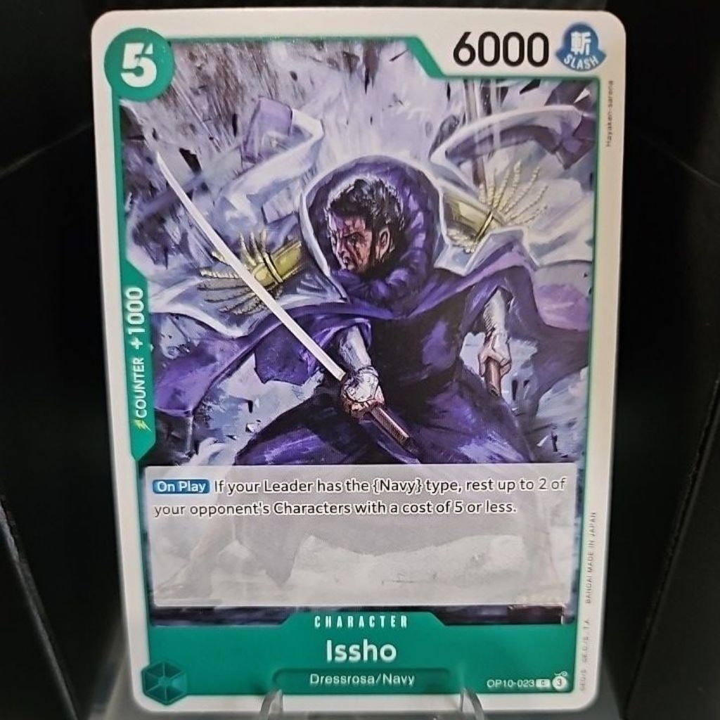 OP10 023 Issho C ENG