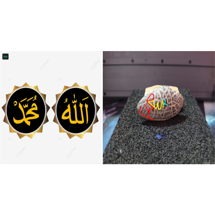 Fosil Kerang Kijing Bungkem Jala Sutra, Lafadz & Inisial R" Garansi Alami 100%