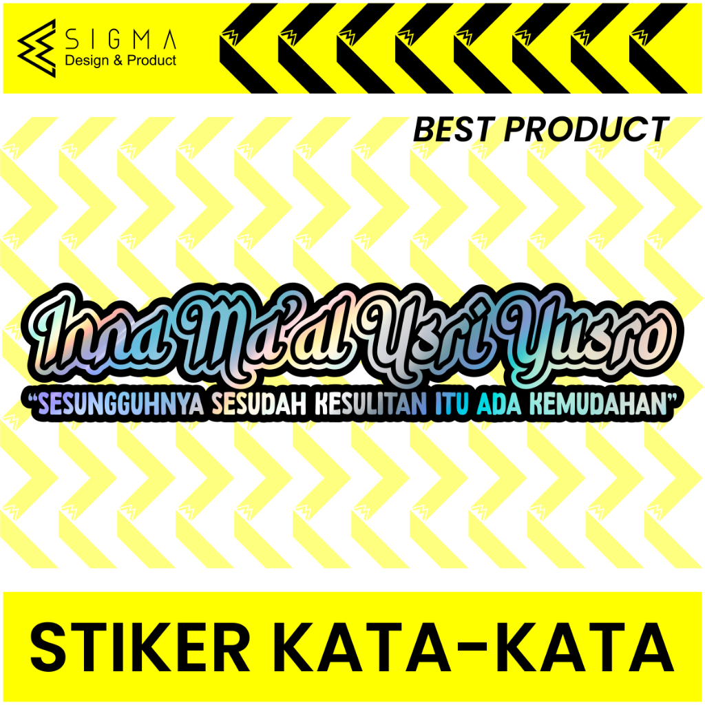 Cutting Stiker Tulisan Arab Kaca Mobil Depan Belakang