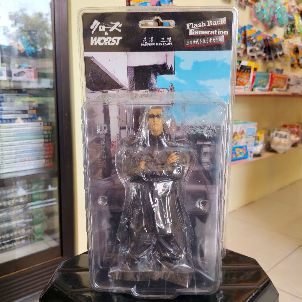 Saburou Hanazawa (lebih populer dengan julukan Zetton), tokoh tangguh dari sekolah Suzuran dalam ser