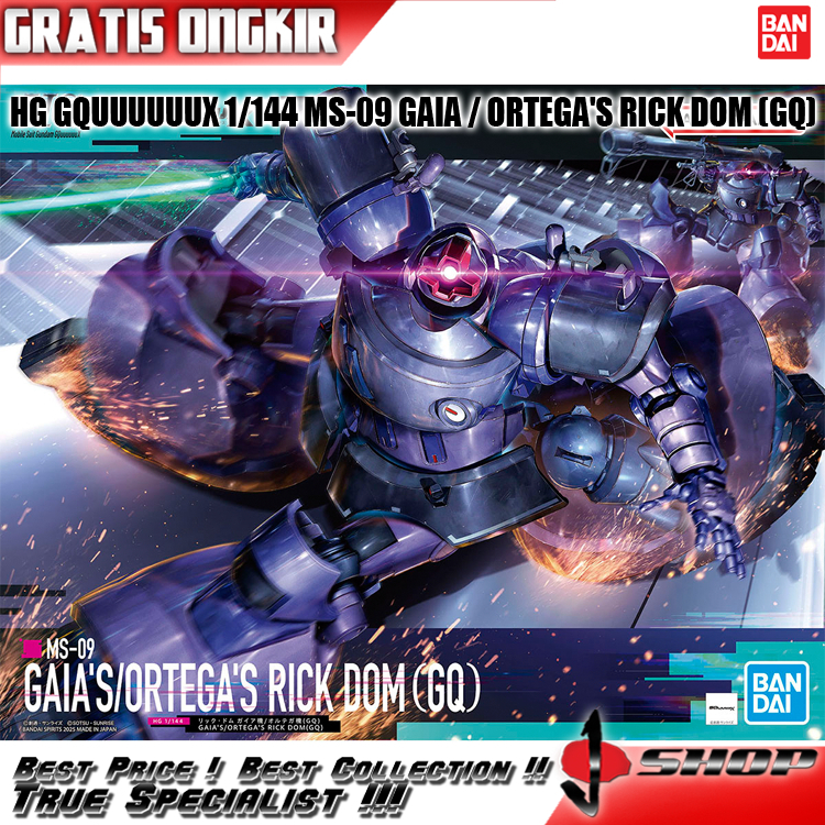HG / HG GQUUUUUUX 1/144 MS-09 GAIA / ORTEGA'S RICK DOM (GQ)