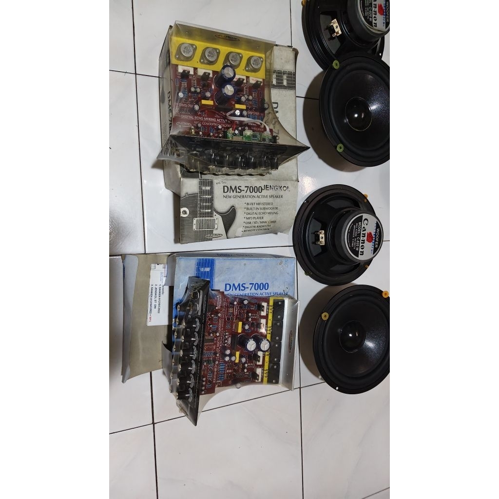 DMS 7000