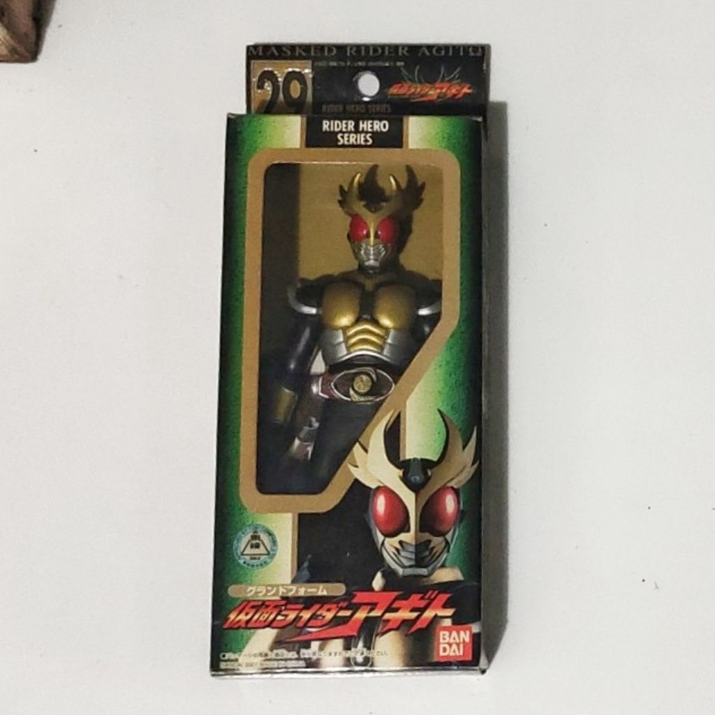 RHS 17 cm Rider Hero Series Kamen Rider Agito Ground Form