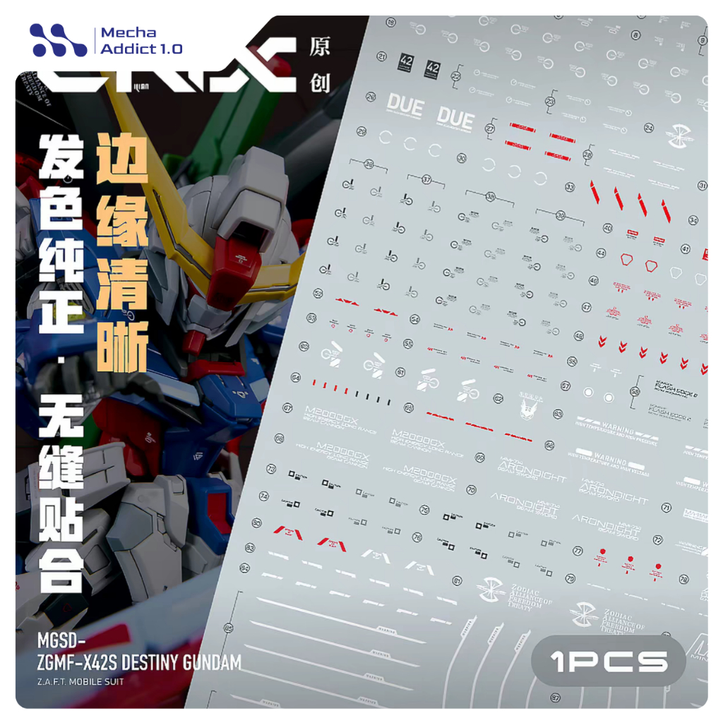 Water Slide Decal MGSD Destiny Gundam by LNX