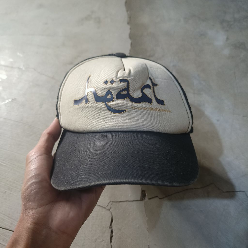 6 Panel Hat Thanksinsomnia