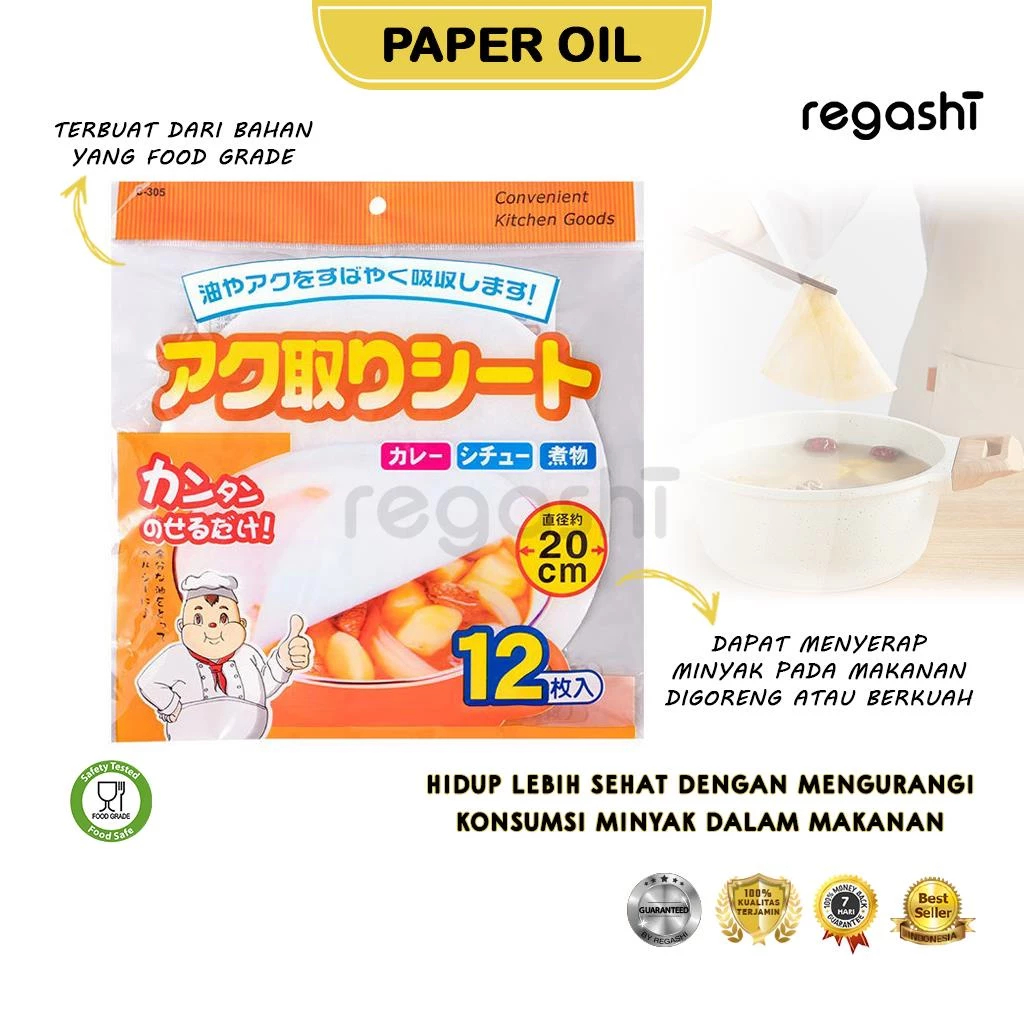 Kertas Penyerap Minyak Makanan Alas Gorengan Food Grade Oil Filter Paper | Oil Filter Paper