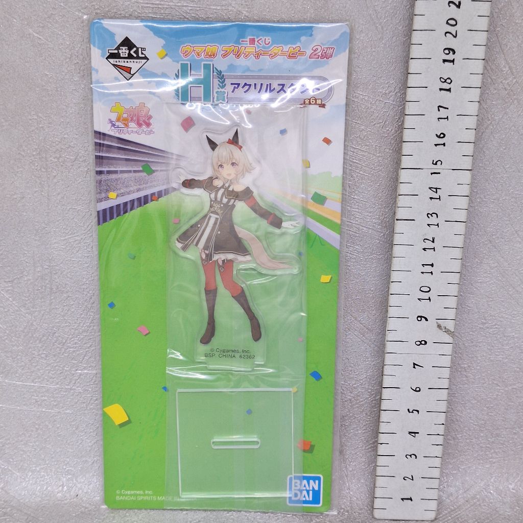 Curren Chan Uma Musume Acrylic Stand Akrilik Ichiban Kuji H Prize Vol 2 Umamusume Pretty Derby