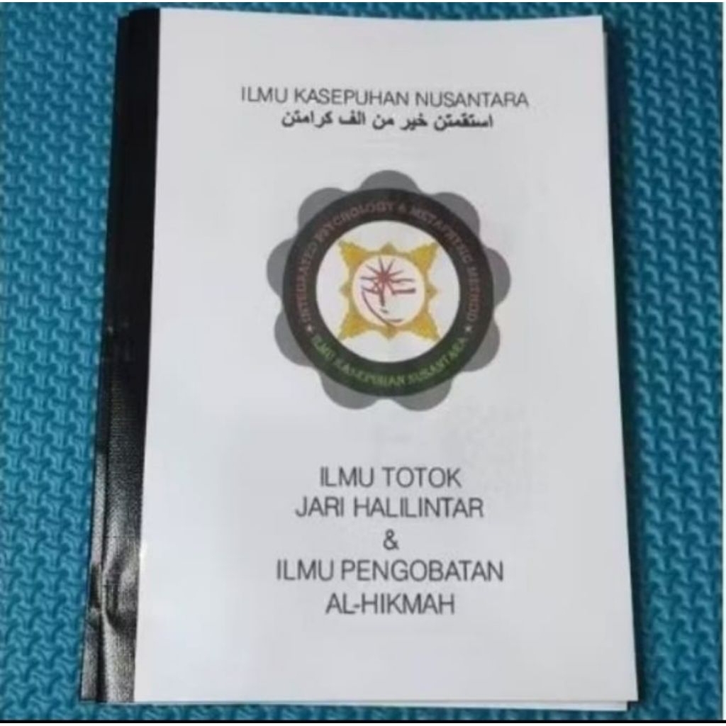 Totok jari petir/ Halilintar (promo)