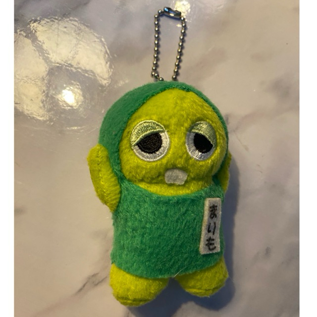 Hokkaido Marimo Moss Ball Mascot Keychain