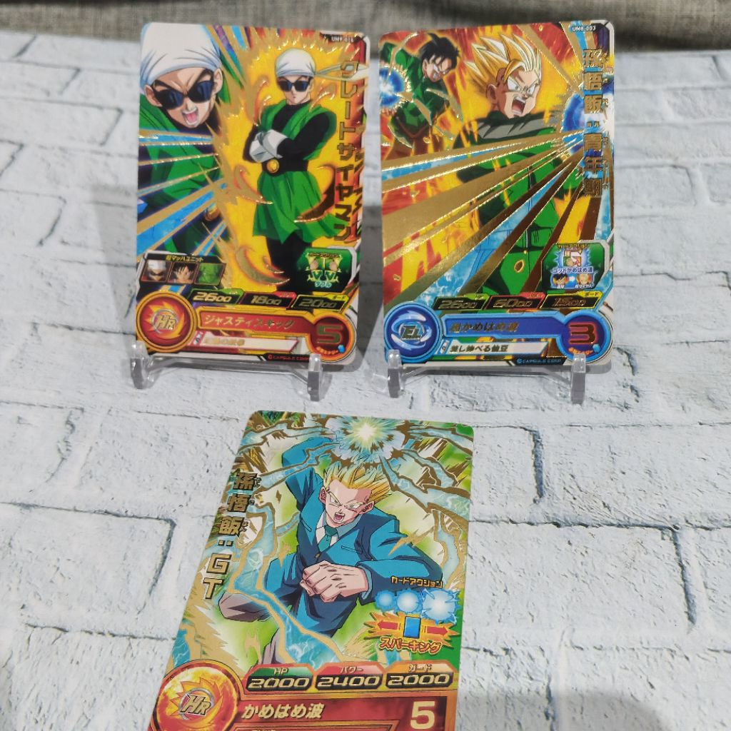 Set Kartu Koleksi Dragon Ball sdbh Gohan Foil