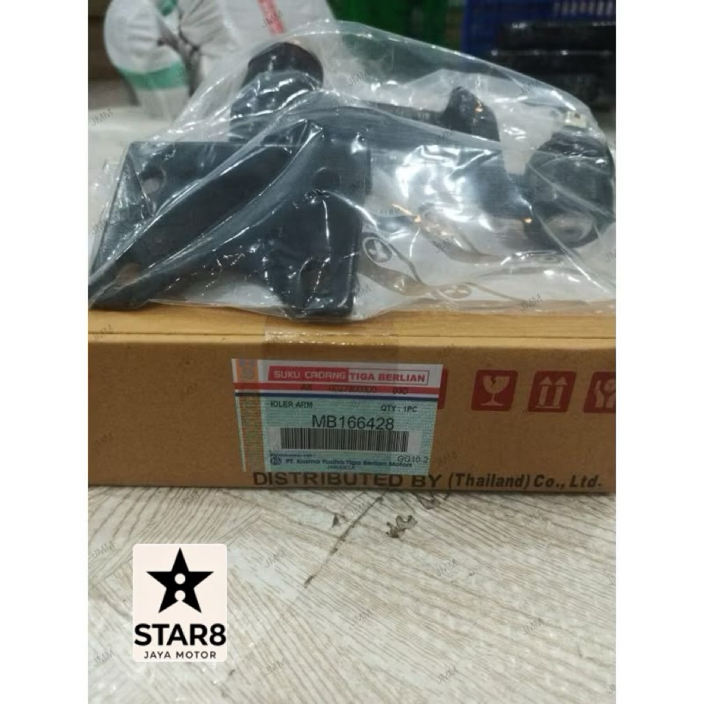 idler arm L300