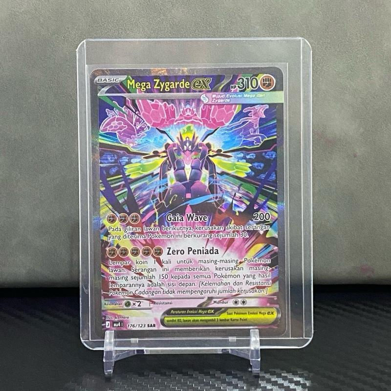 Mega Zygarde ex 176/123 SAR - ID MA4 Ledakan Peniada Pokemon Indonesia