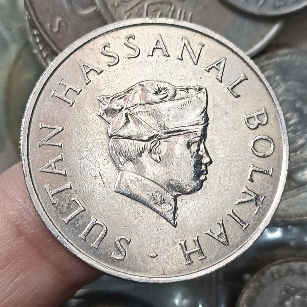 Koin Kuno Brunei 50 Sen - Hassanal Bolkiah 1st portrait; without numeral 'I' in title