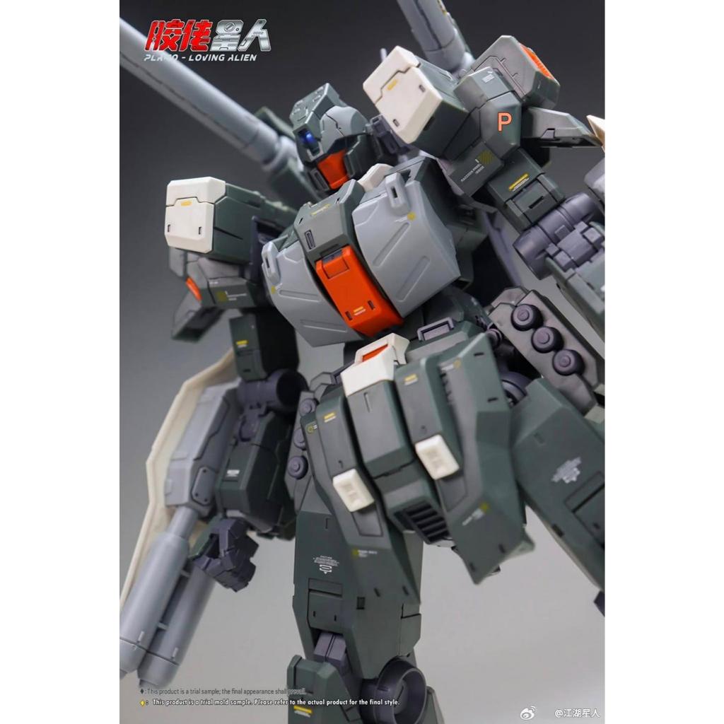 Loving Alien MG 1/100 JIEDA Cannon Model Kit Plamo