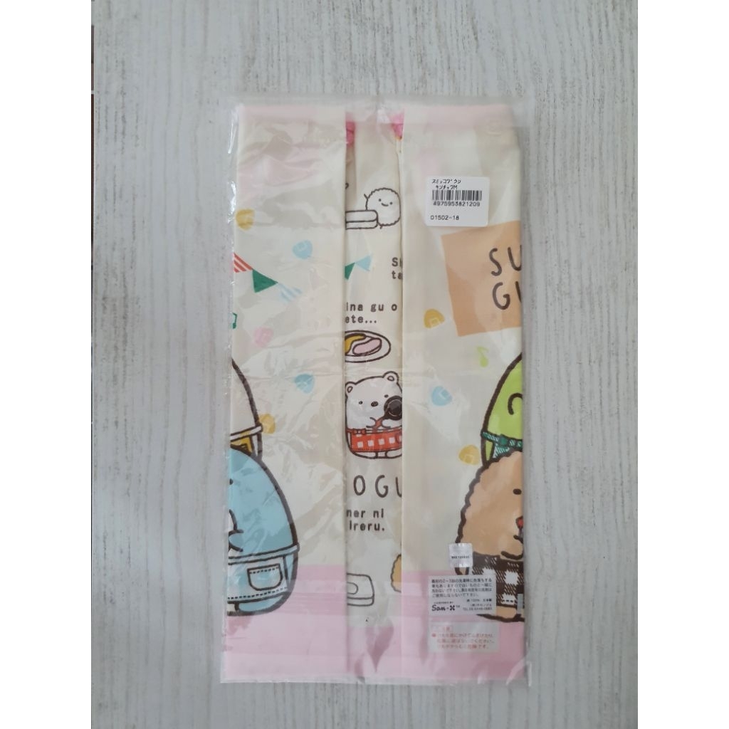 Tas serut Sumiko Ori brand new