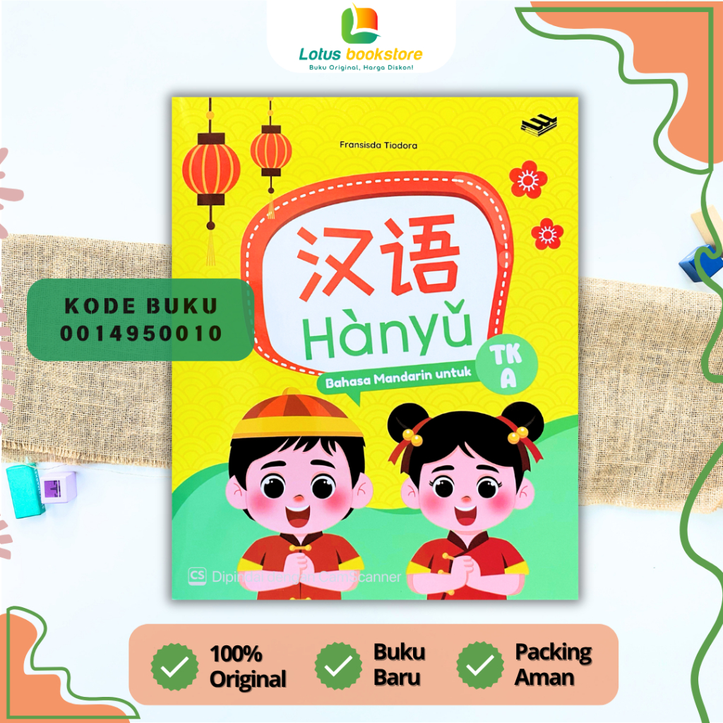 Hanyu - Bahasa Mandarin untuk TK A - Buku Edukasi Anak - Penerbit Erlangga Original