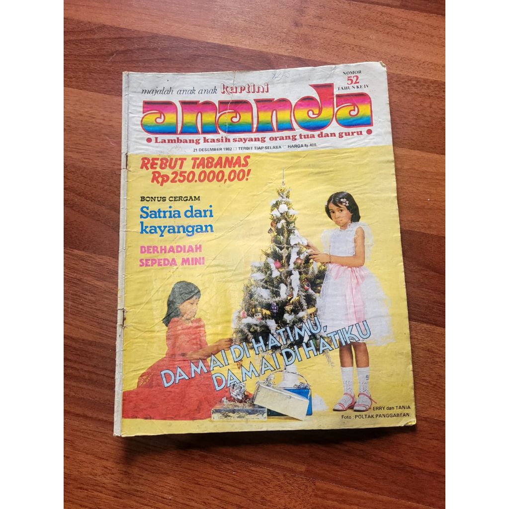 Majalah mingguan anak - Ananda nomor 52 tahun 1982