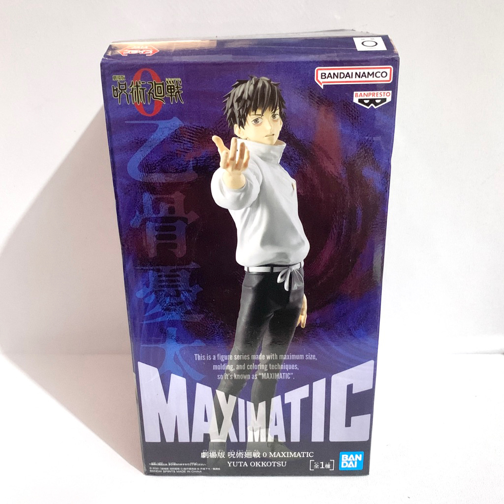 [READY] Jujutsu Kaisen Bandai MAXIMATIC Action Figure / Yuta Okkotsu Ver.