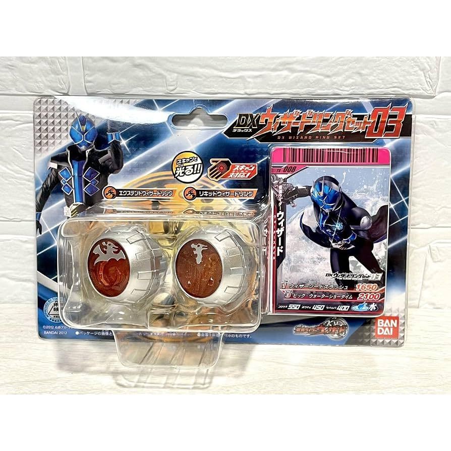 Kamen Rider Wizard DX Wizard Ring Set 03 Extend & Liquid Wizard Ring