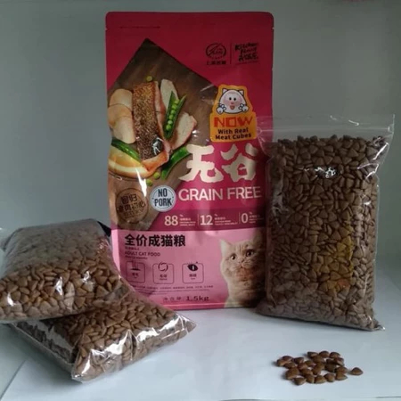 GRAB/GOJEK KITCHEN FLAVOUR GRAIN FREE ADULT 1KG/ makanan kucing kitchen flavor adult repack 1000g