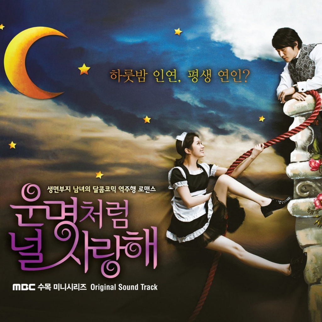 CD Audio OST TV Drakor Fated To Love You / You Are My Destiny Soundtrack (2019) Korea K-Pop