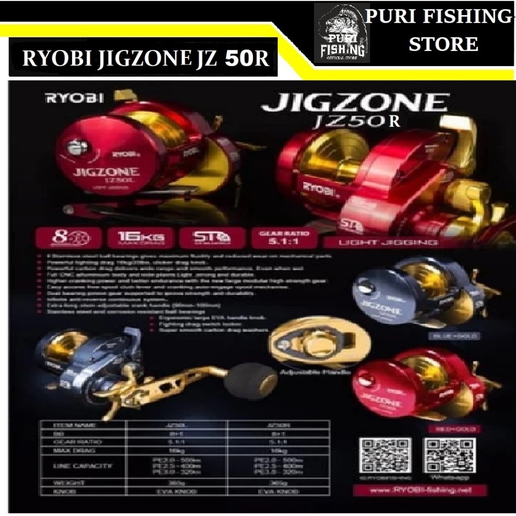 REEL OH RYOBI JIG ZONE JZ50R HANDLE KANAN