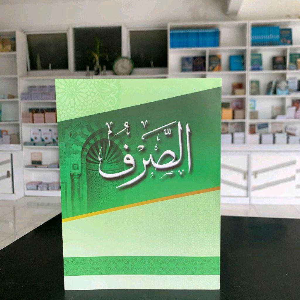 As-Shorof Makna | Soft Cover | Kitab As-Shorof Makna Lengkap Cetakan Salwa Tegalrejo