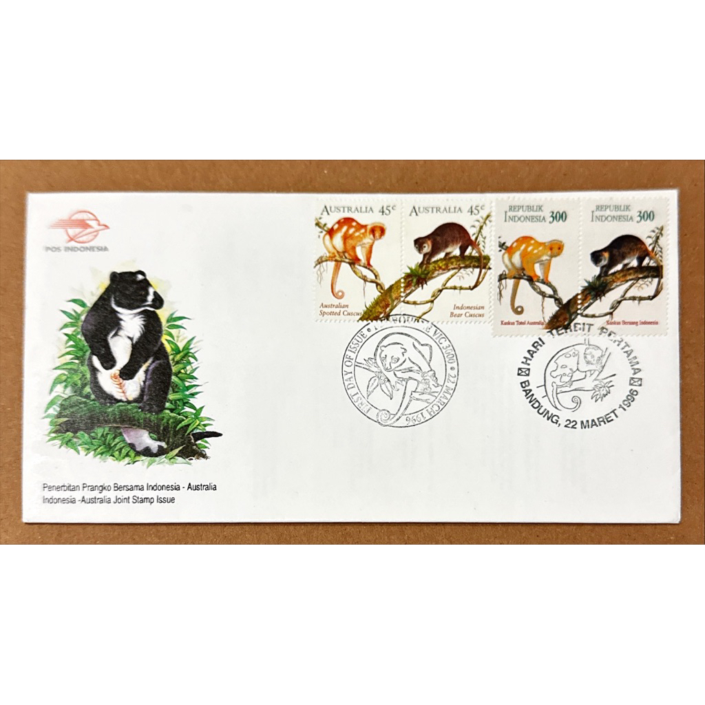PRANGKO INDONESIA 1996 SHP INDONESIA  - AUSTRALIA JOINT STAMP ISSUE  COMPLIT DENGAN PRANGKO KEDUA NE