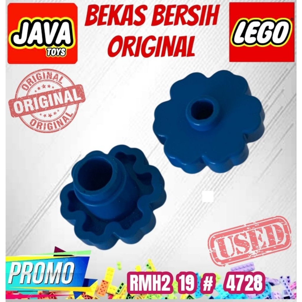 PART LEGO CITY ORI ( RMH2 19 # 4728 ) LEGO CITY Plant Flower 2x2 Rounded Bekas Layak Pakai