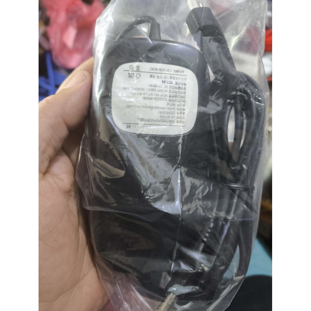 adaptor untuk mug pemanas nano burn coating