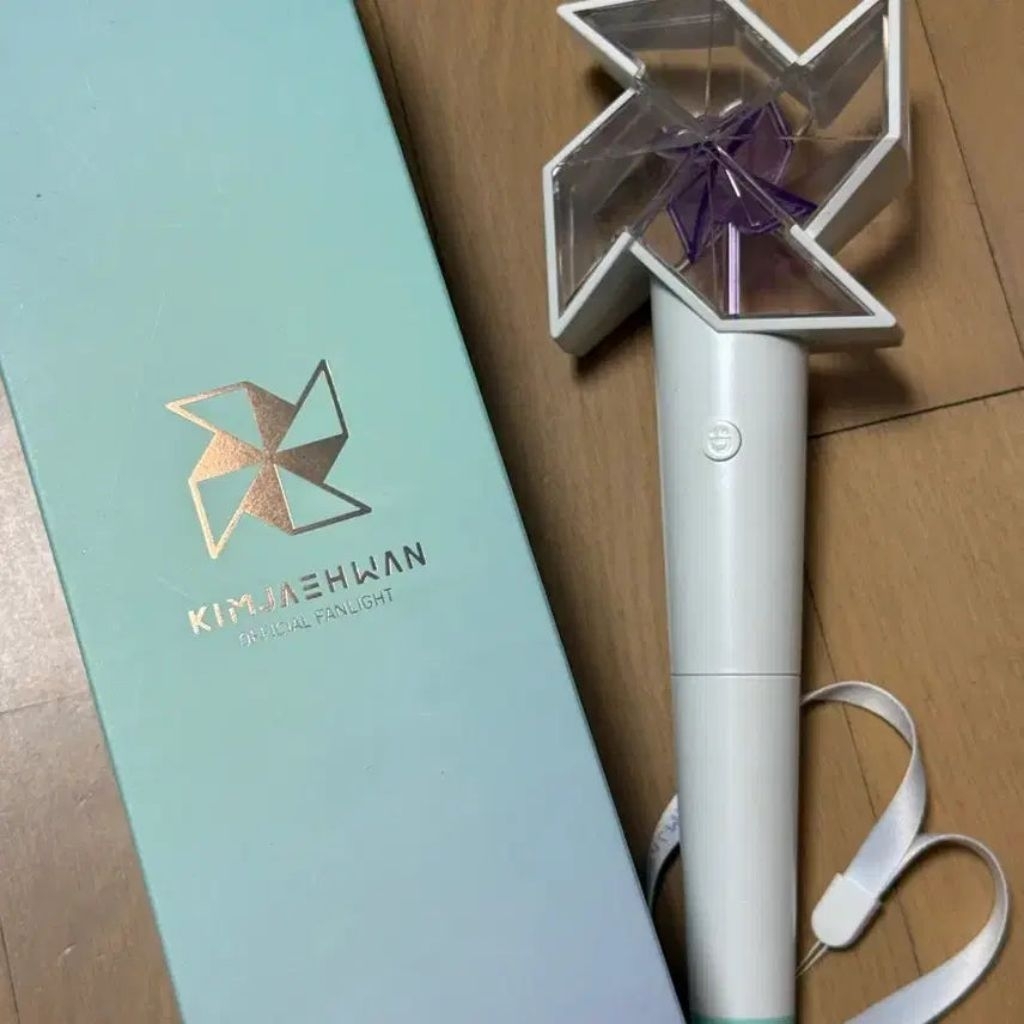 OFFICIAL LIGHTSTICK LS KIM JAEHWAN WIN:D