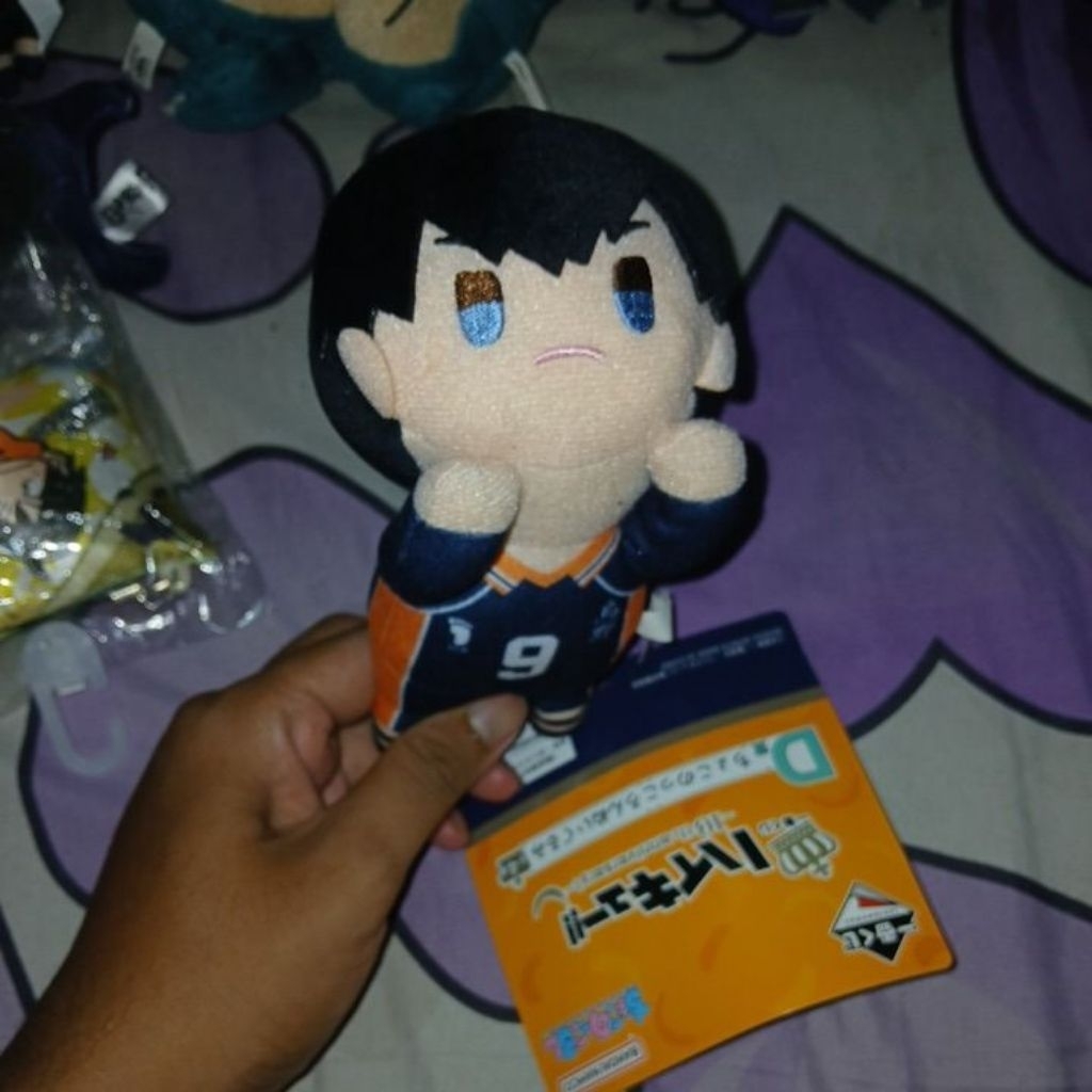Bandai Ichibankuji Haikyu Kageyama Tobio Prize D 10th Anniversary Anime Plush