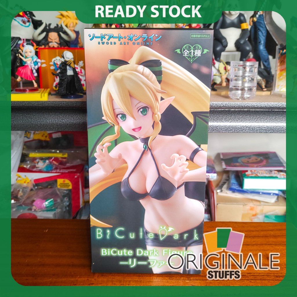 Furyu Sword Art Online BiCute Dark Figure Leafa Japver Original