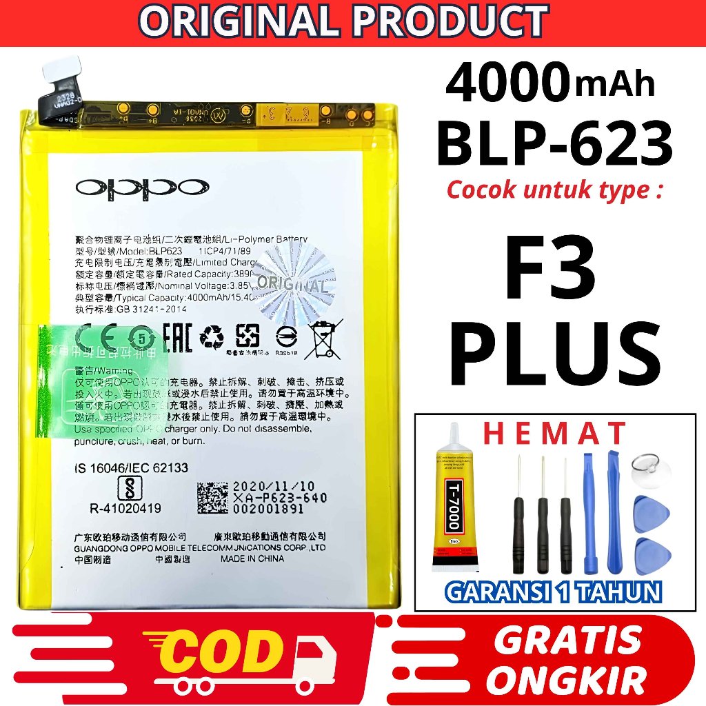 BATERAI OPPO BLP623 / BATERAI OPPO F3 PLUS